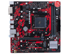 Asus B450M-Dragon AM4 DDR4 Ses Glan HDMI/DVI Sata3 USB3.1 Matx