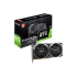 MSI RTX3060 12GB GDDR6 192BIT Ekran Kartı (GEFORCE RTX 3060 VENTUS 2X 12G OC) Ekran Kartı