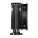 Cooler Master Hyper 212 RR-S4KK-25SN-R1 Hava Soğutmalı AM5-1700p İşlemci Fanı