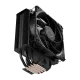 Cooler Master Hyper 212 RR-S4KK-25SN-R1 Hava Soğutmalı AM5-1700p İşlemci Fanı