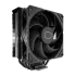Cooler Master Hyper 212 RR-S4KK-25SN-R1 Hava Soğutmalı AM5-1700p İşlemci Fanı