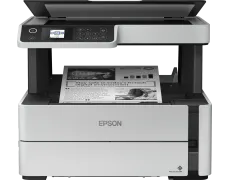 Epson EcoTank M2170 Wi-Fi + Tarayıcı + Fotokopi Mono Çok Fonksiyonlu Tanklı Mürekkep Püskürtmeli Yazıcı