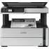 Epson EcoTank M2170 Wi-Fi + Tarayıcı + Fotokopi Mono Çok Fonksiyonlu Tanklı Mürekkep Püskürtmeli Yazıcı
