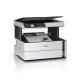 Epson EcoTank M2170 Wi-Fi + Tarayıcı + Fotokopi Mono Çok Fonksiyonlu Tanklı Mürekkep Püskürtmeli Yazıcı Epson EcoTank M2170 Wi-Fi + Tarayıcı + Fotokopi Mono Çok Fonksiyonlu Tanklı Mürekkep Püskürtmeli Yazıcı