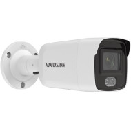 Hikvision DS-2CD2027G2-L 2MP 4MM 40 Metre 120DB WDR Colorvu 7/24 Renkli Acusense IP Bullet Kamera