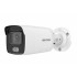 Hikvision  DS-2CD2047G2-L 4MP 4MM 40 Metre 120DB WDR Colorvu 7/24 Renkli Acusense IP Bullet Kamera