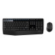 LOGITECH MK345 DESKTOP WIRELESS COMBO (920-006514) - Kablosuz Türkçe Q Klavye ve Fare Seti